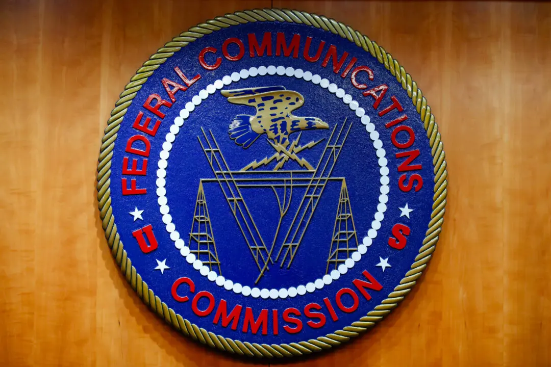 FCC to Increase Q4 Universal Service Fund Contribution Fee